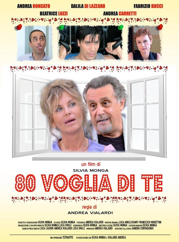 80 voglia di te (2015)