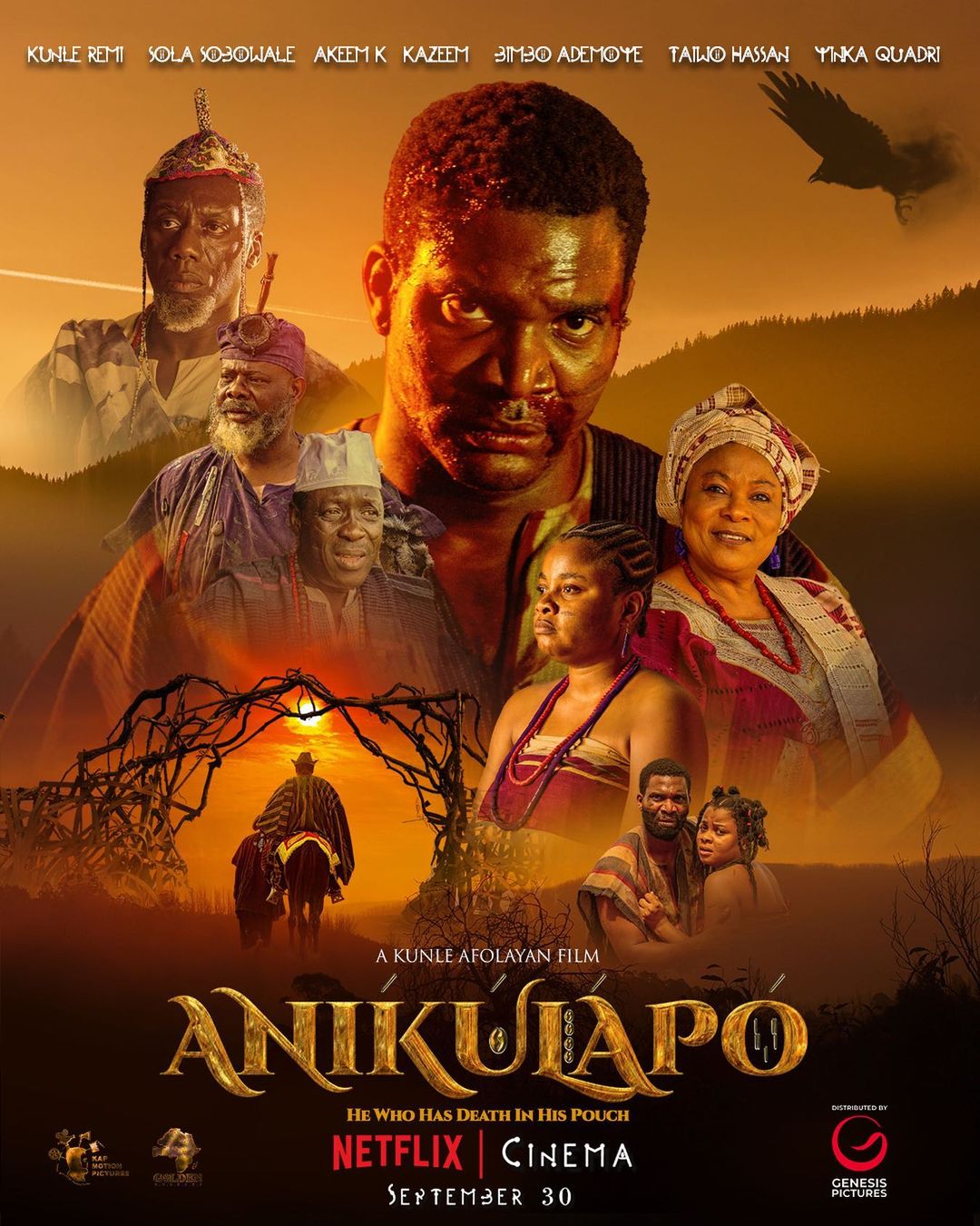 Anikulapo (2022)