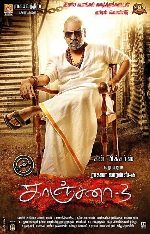 Kanchana 3 (2019)