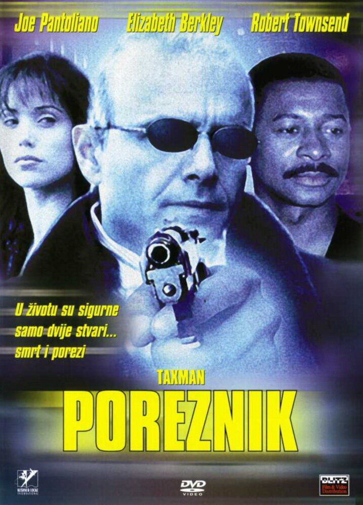 Сборщик податей (1998)