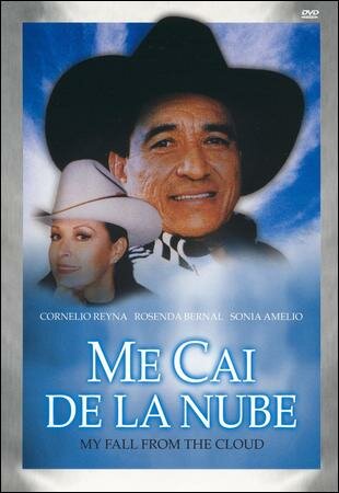 Me caí de la nube (1974)