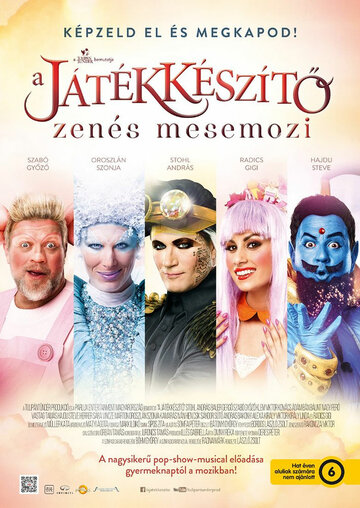 A Játékkészítö (2016)