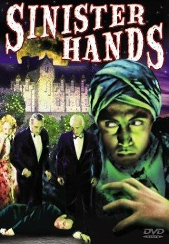 Sinister Hands (1932)